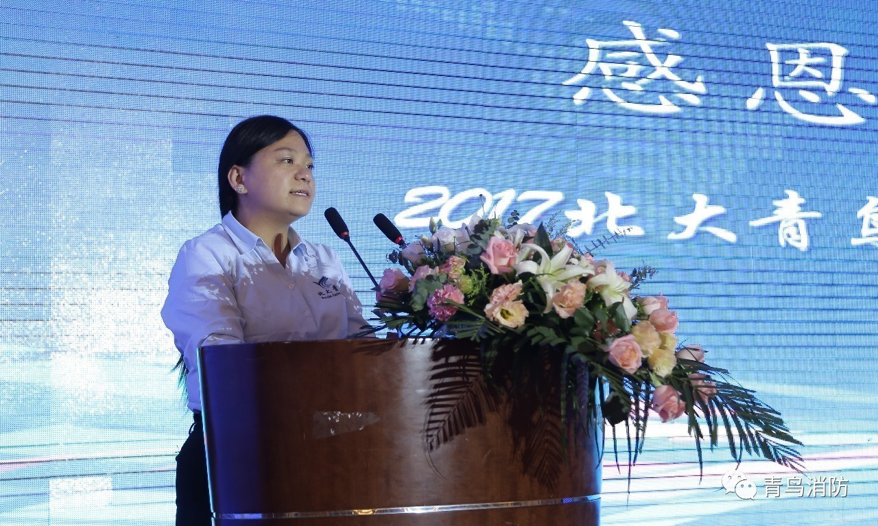 利来国际app(中国)最给力的老牌下载