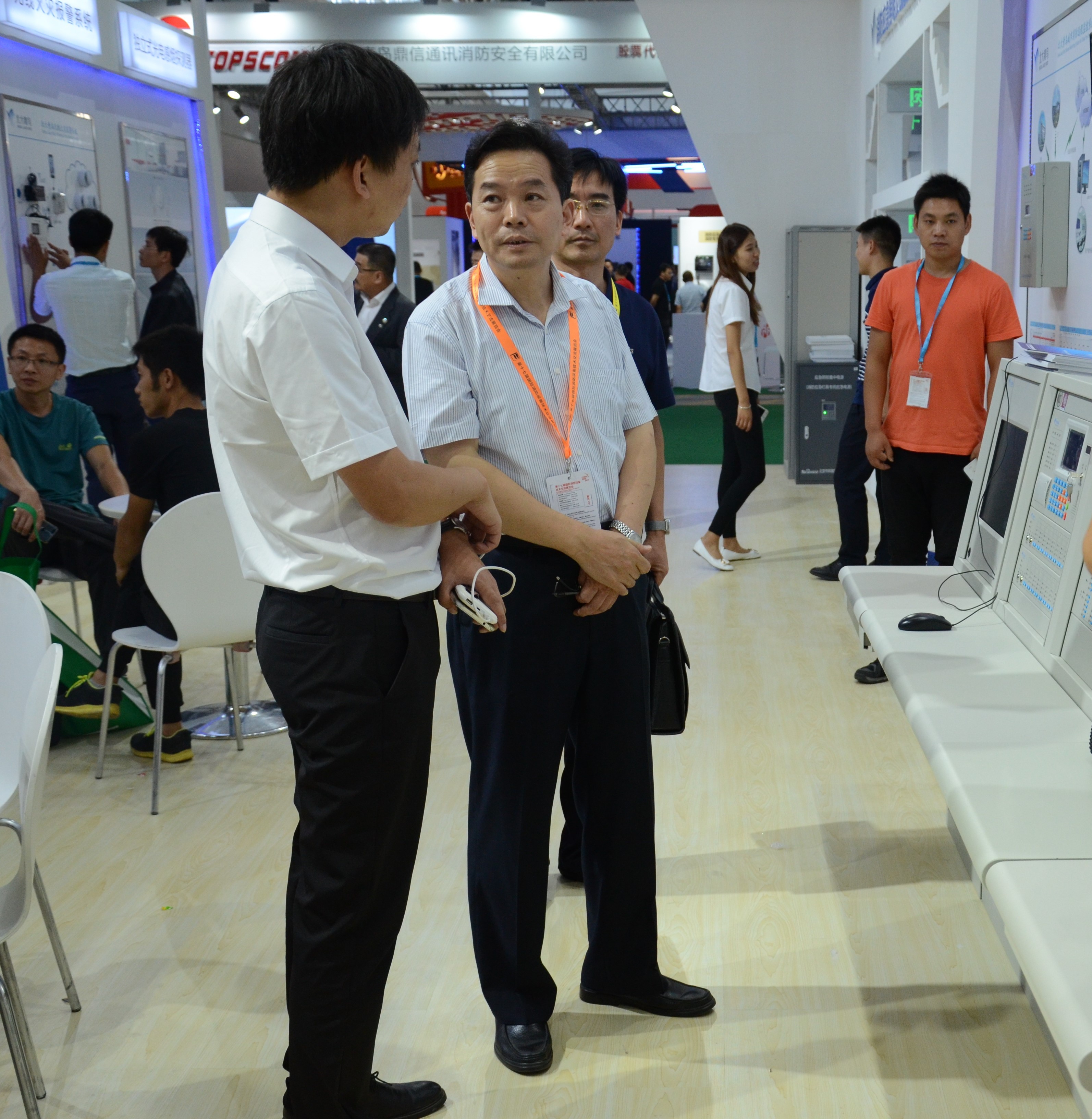 利来国际app(中国)最给力的老牌下载