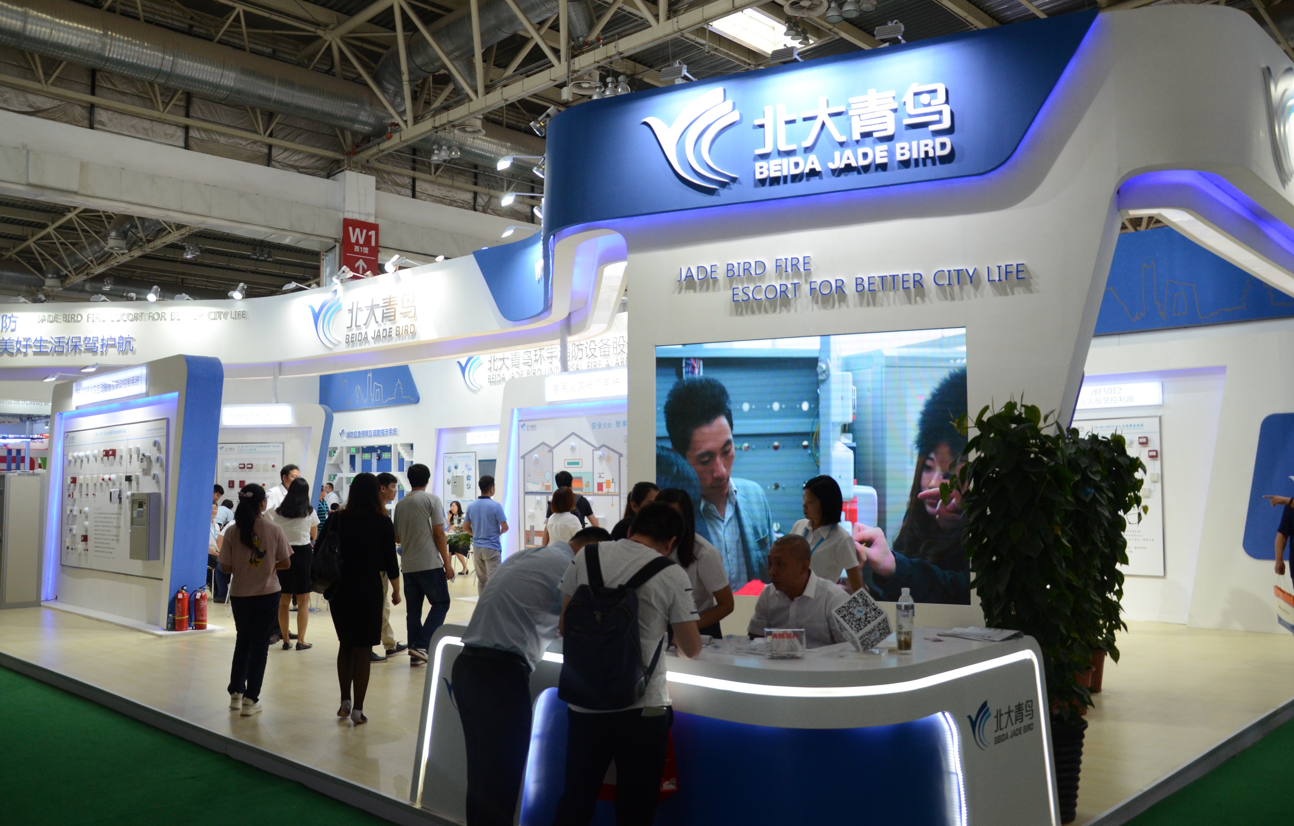 利来国际app(中国)最给力的老牌下载