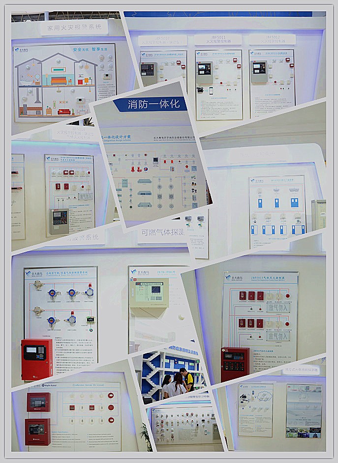 利来国际app(中国)最给力的老牌下载