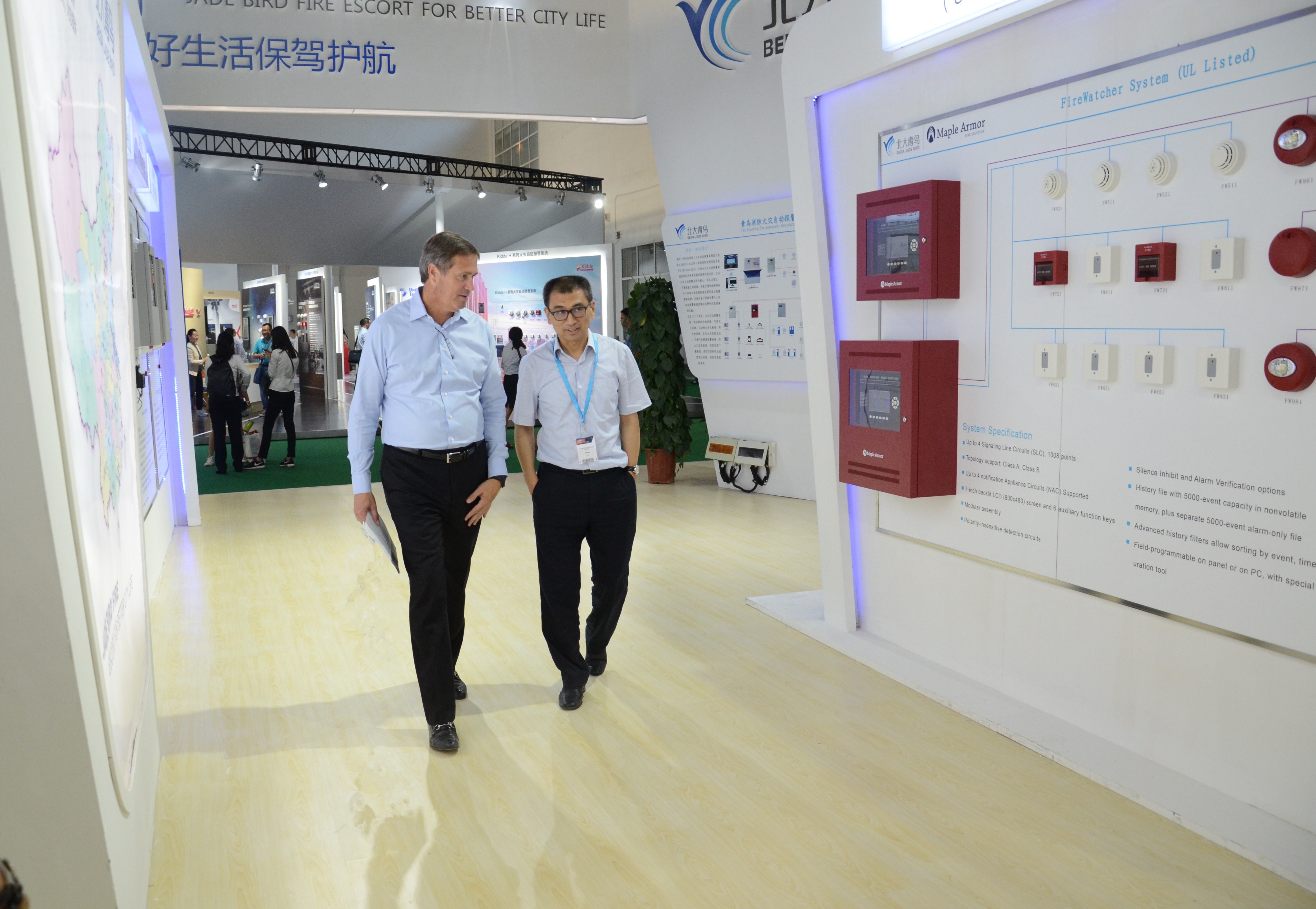 利来国际app(中国)最给力的老牌下载