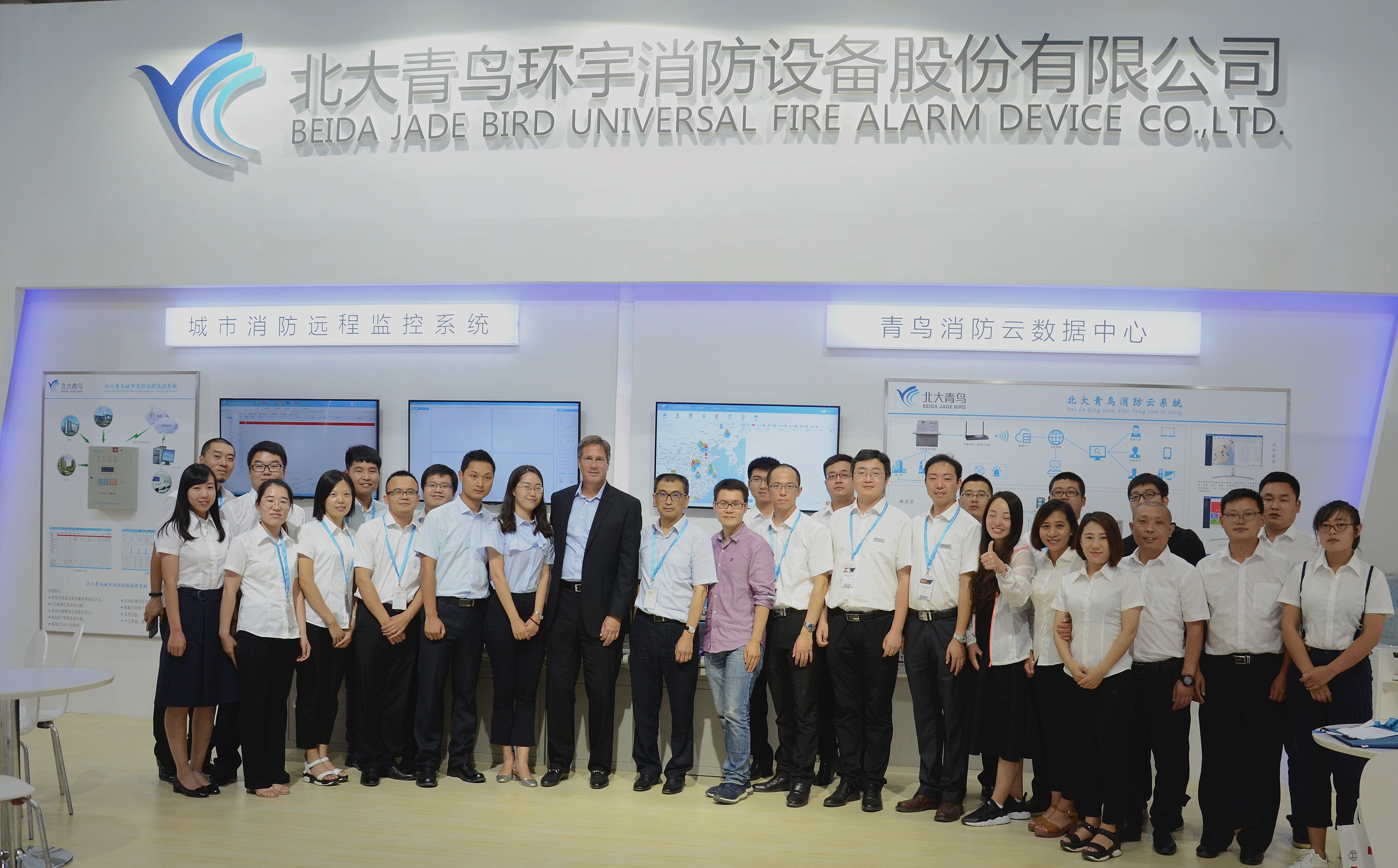 利来国际app(中国)最给力的老牌下载