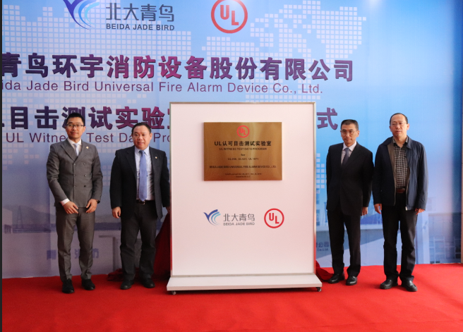 利来国际app(中国)最给力的老牌下载