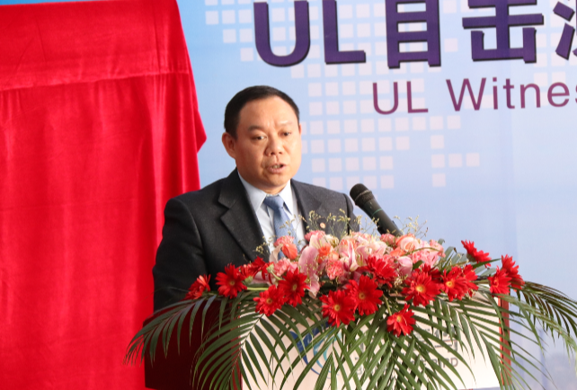 利来国际app(中国)最给力的老牌下载