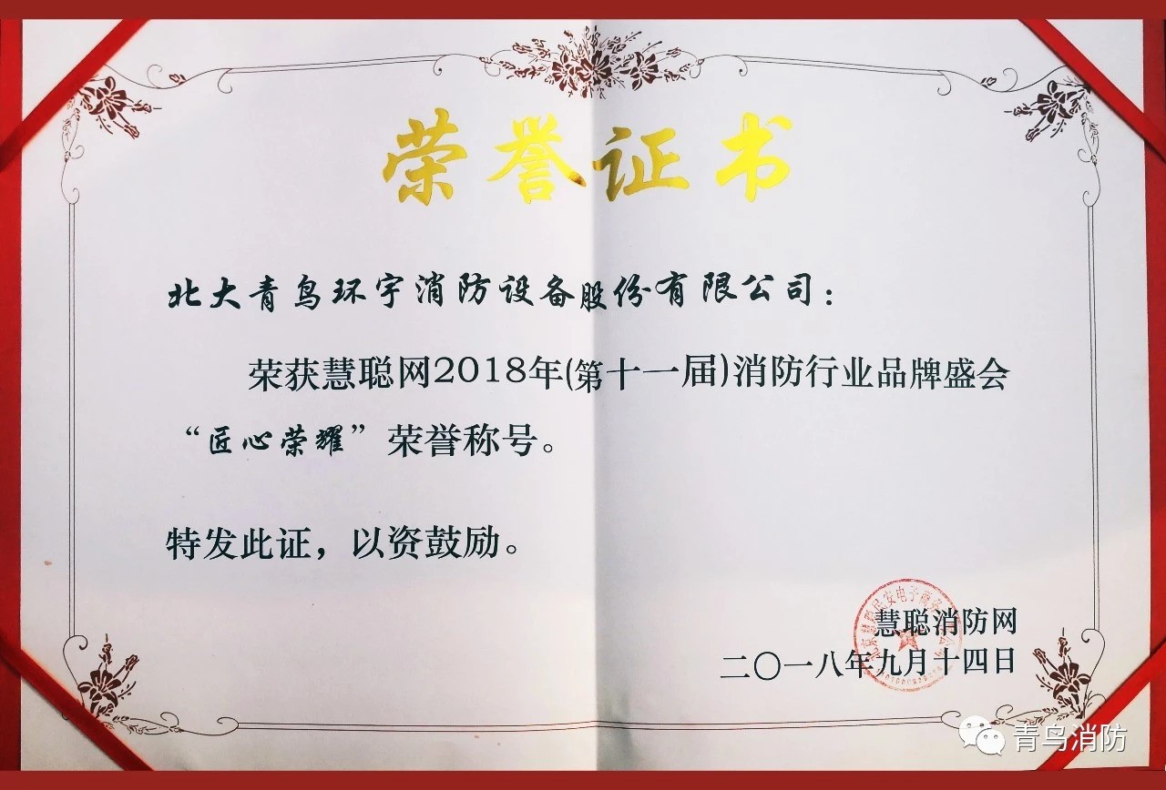 利来国际app(中国)最给力的老牌下载