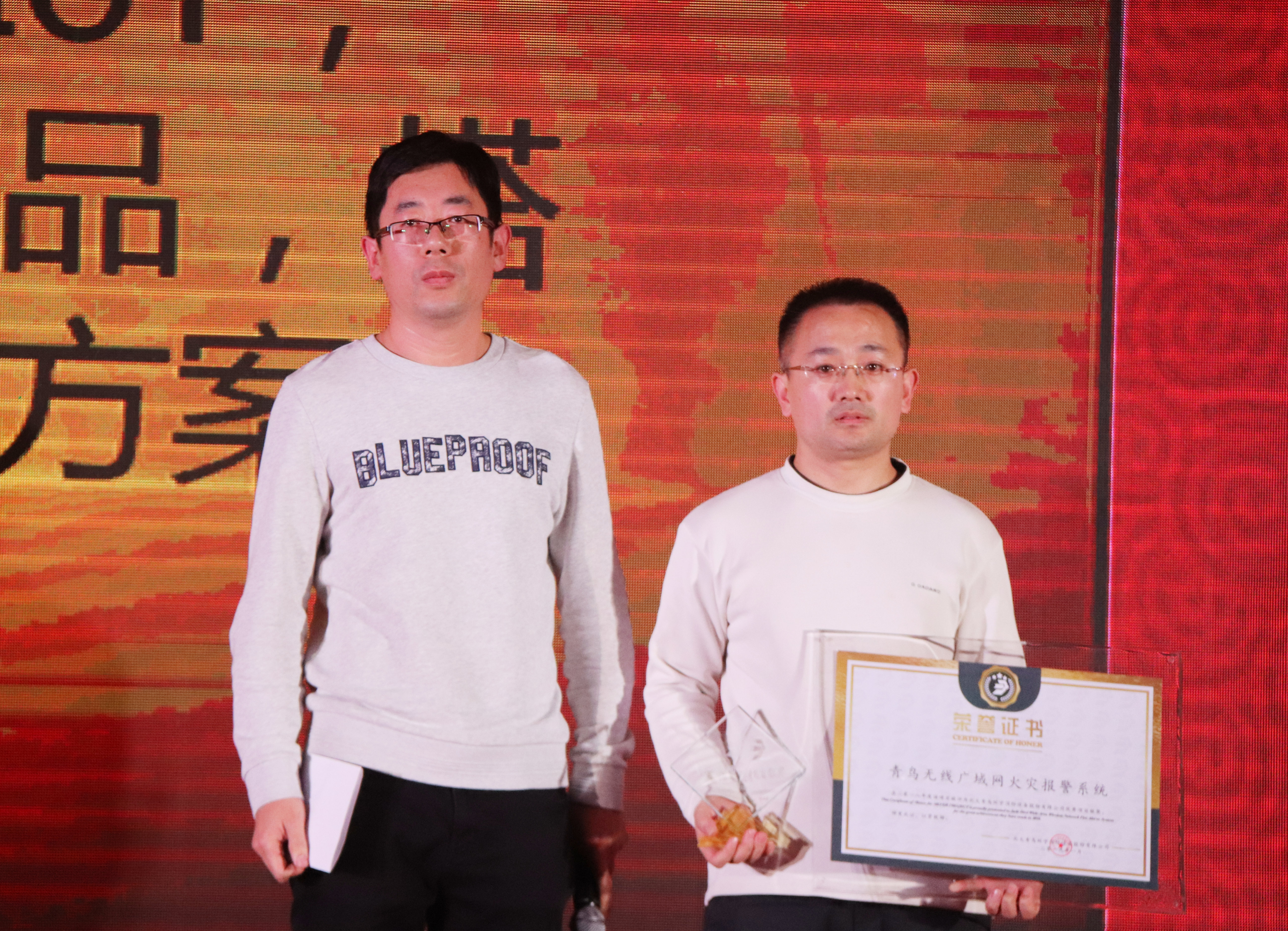 利来国际app(中国)最给力的老牌下载