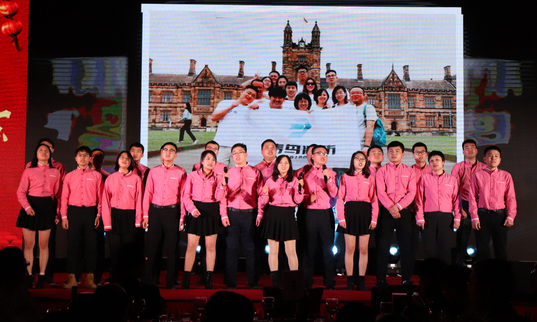 利来国际app(中国)最给力的老牌下载