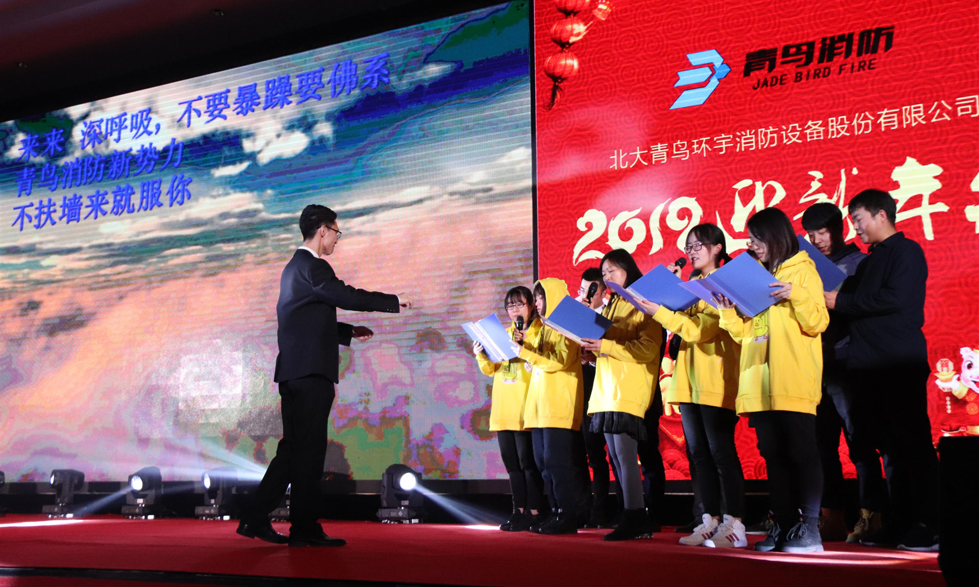 利来国际app(中国)最给力的老牌下载