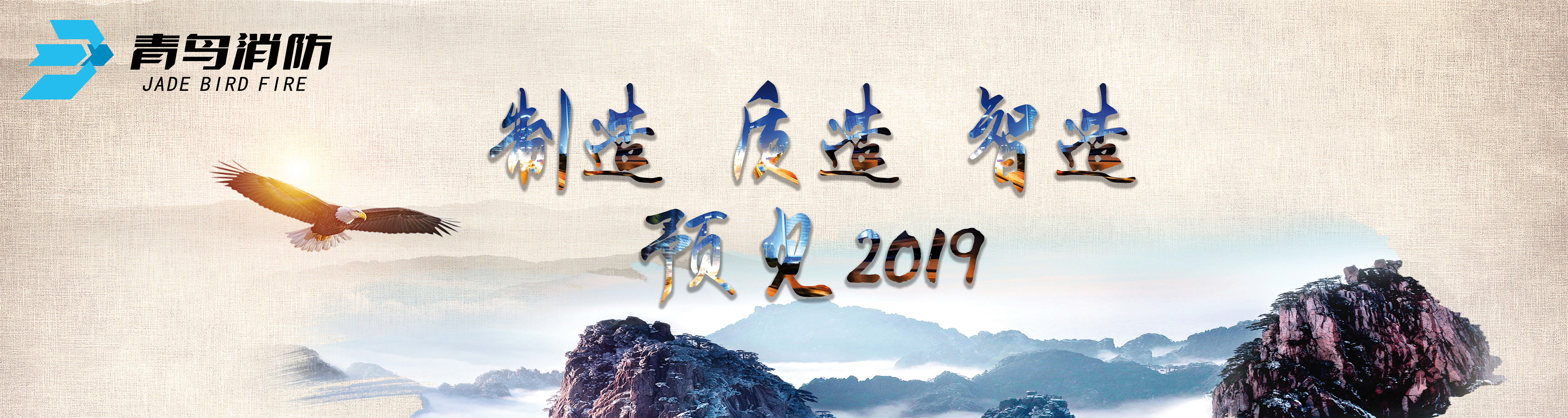 利来国际app(中国)最给力的老牌下载