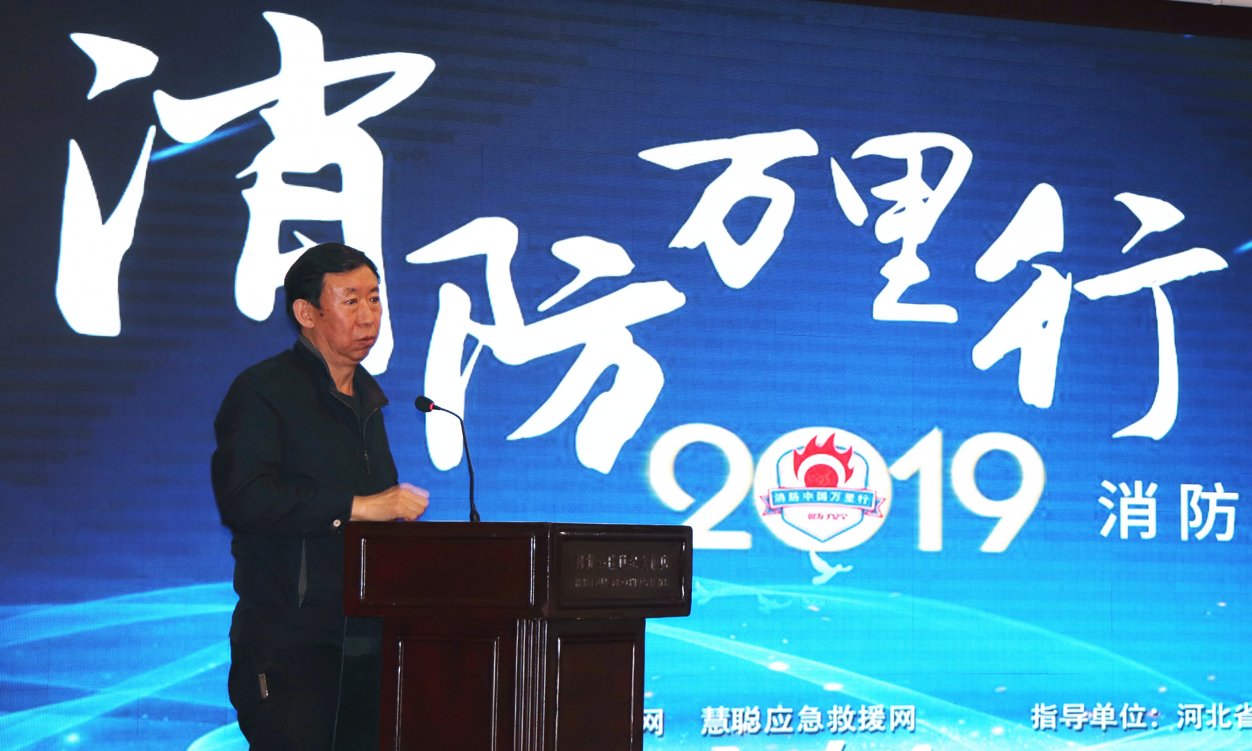 利来国际app(中国)最给力的老牌下载