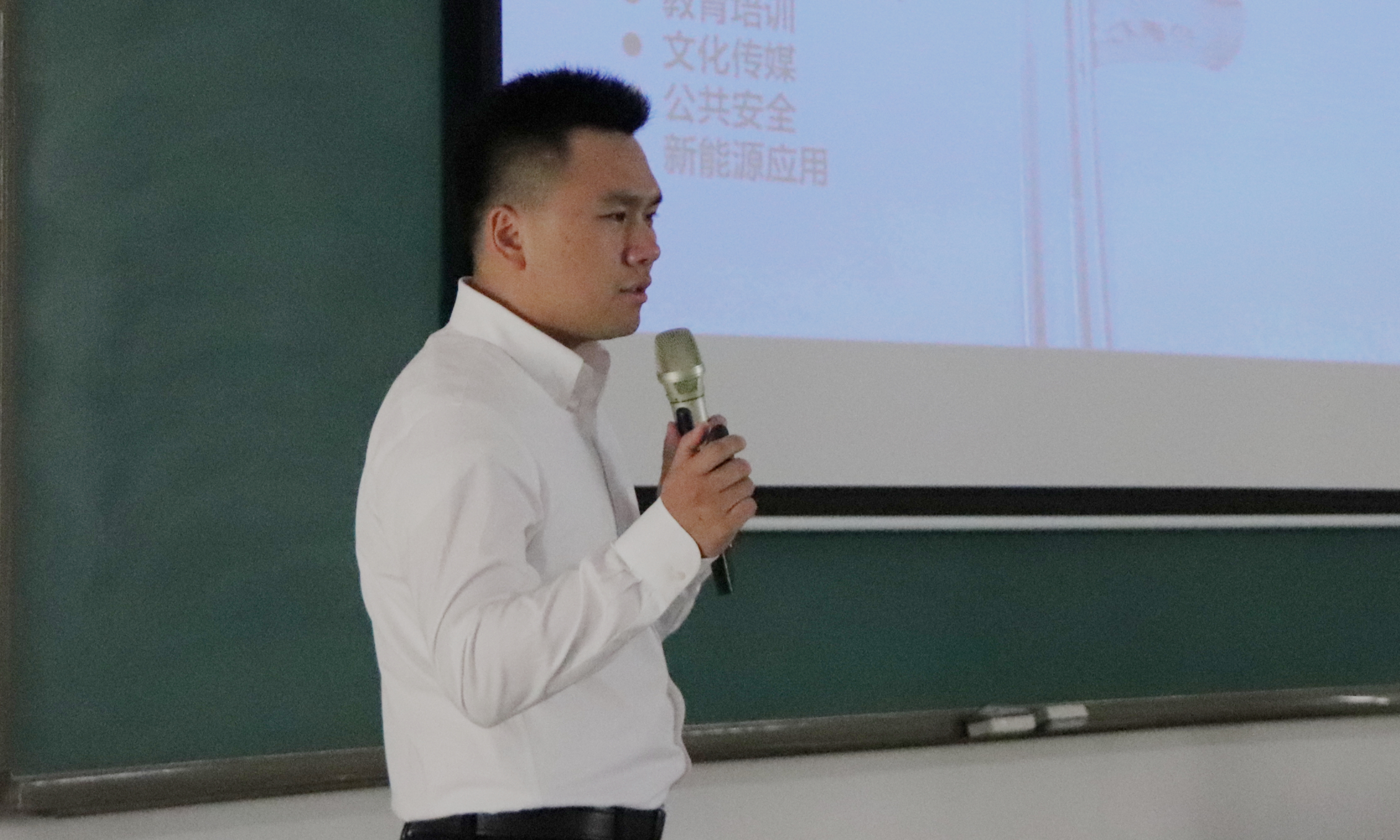 利来国际app(中国)最给力的老牌下载