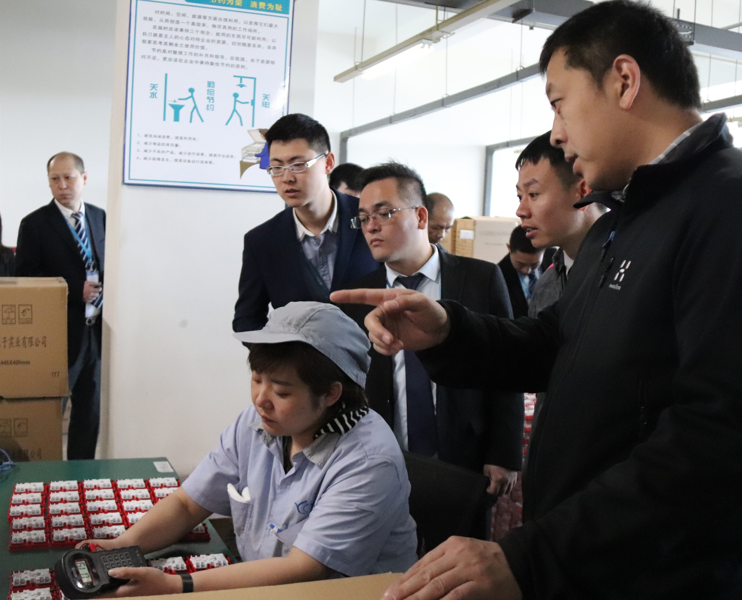 利来国际app(中国)最给力的老牌下载