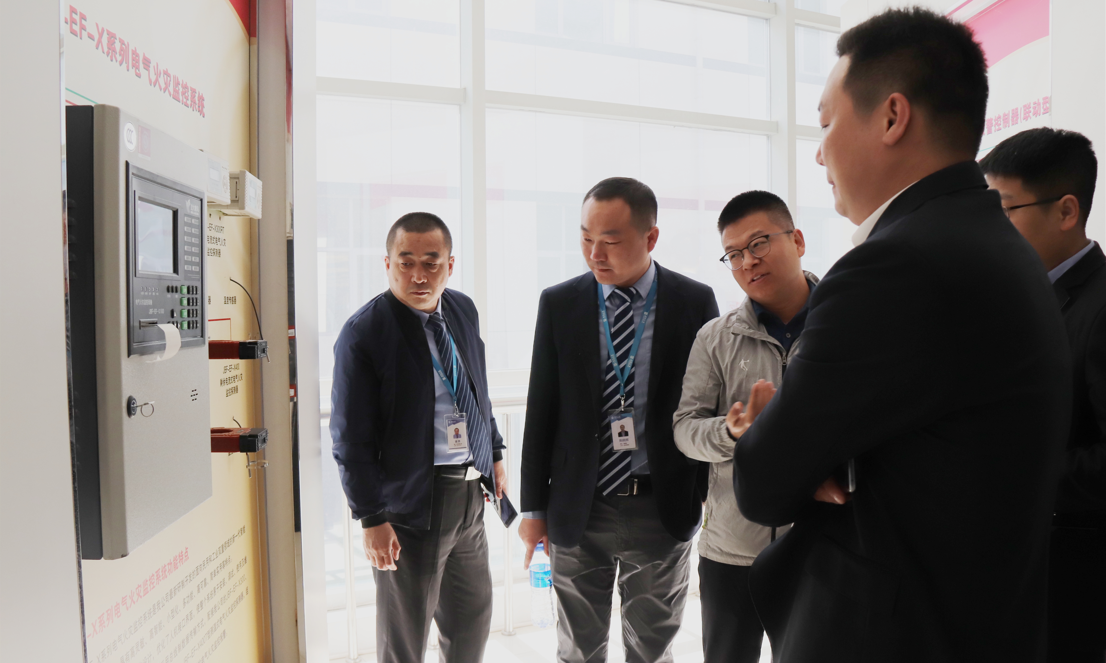 利来国际app(中国)最给力的老牌下载