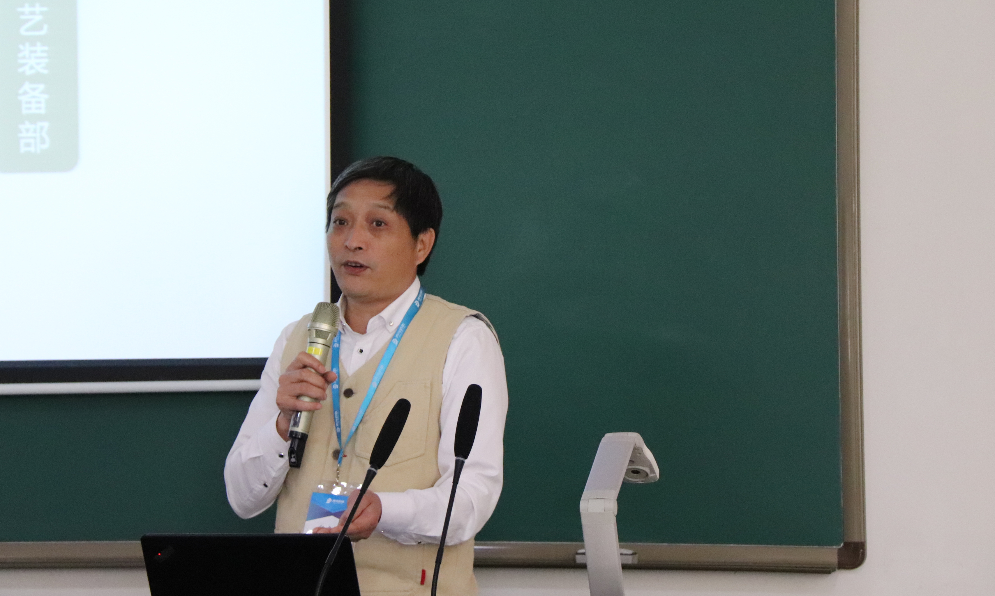 利来国际app(中国)最给力的老牌下载