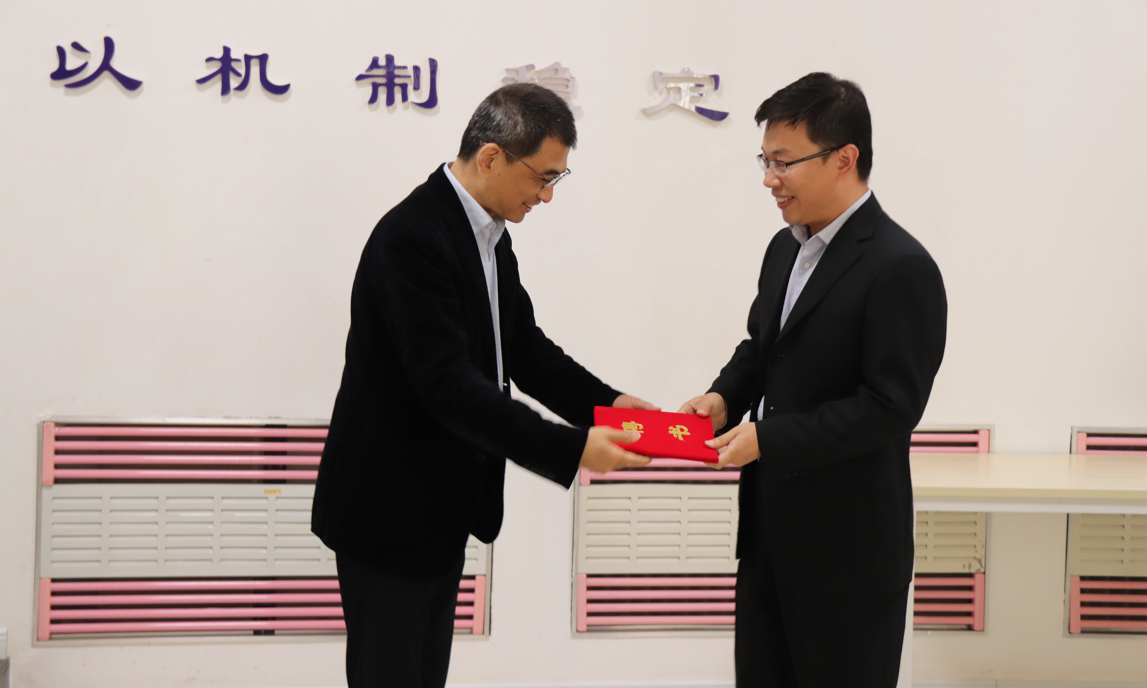 利来国际app(中国)最给力的老牌下载