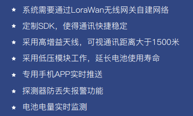 利来国际app(中国)最给力的老牌下载