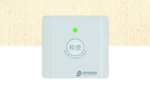 利来国际app(中国)最给力的老牌下载