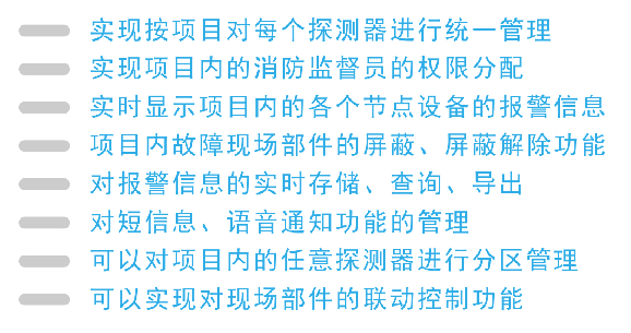 利来国际app(中国)最给力的老牌下载