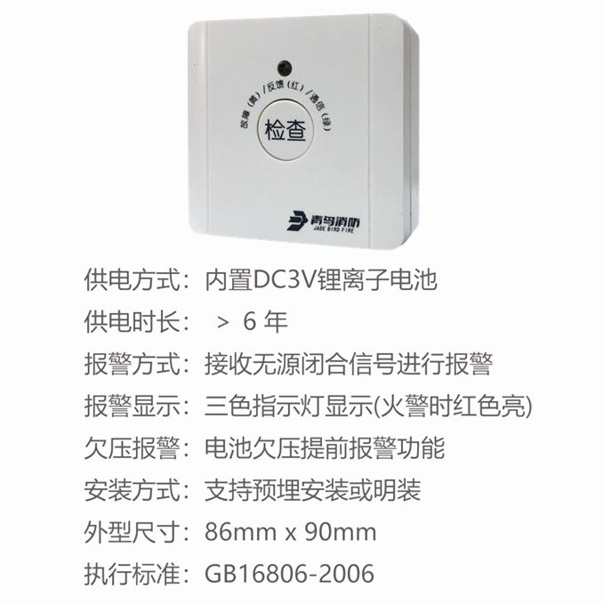 利来国际app(中国)最给力的老牌下载