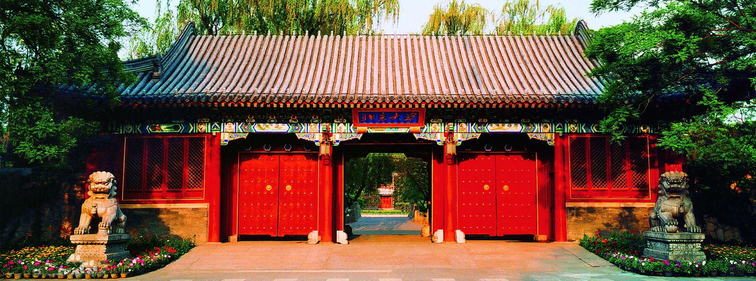 利来国际app(中国)最给力的老牌下载