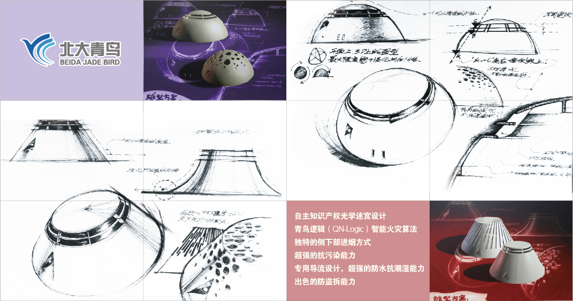 利来国际app(中国)最给力的老牌下载