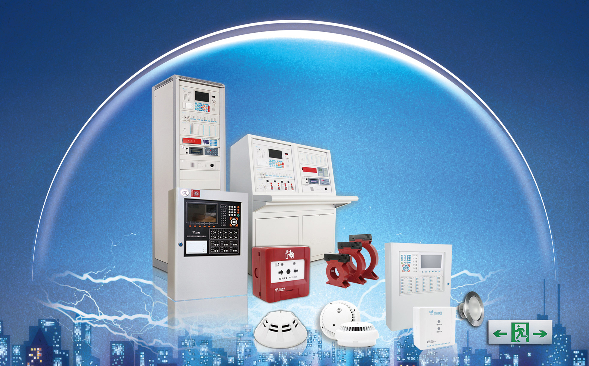 利来国际app(中国)最给力的老牌下载