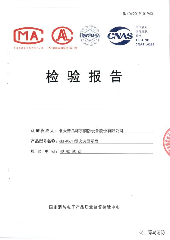 利来国际app(中国)最给力的老牌下载