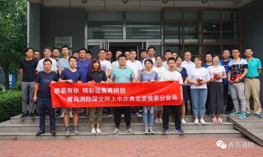 利来国际app(中国)最给力的老牌下载