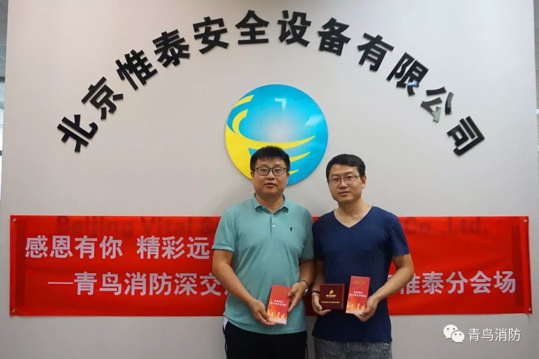 利来国际app(中国)最给力的老牌下载