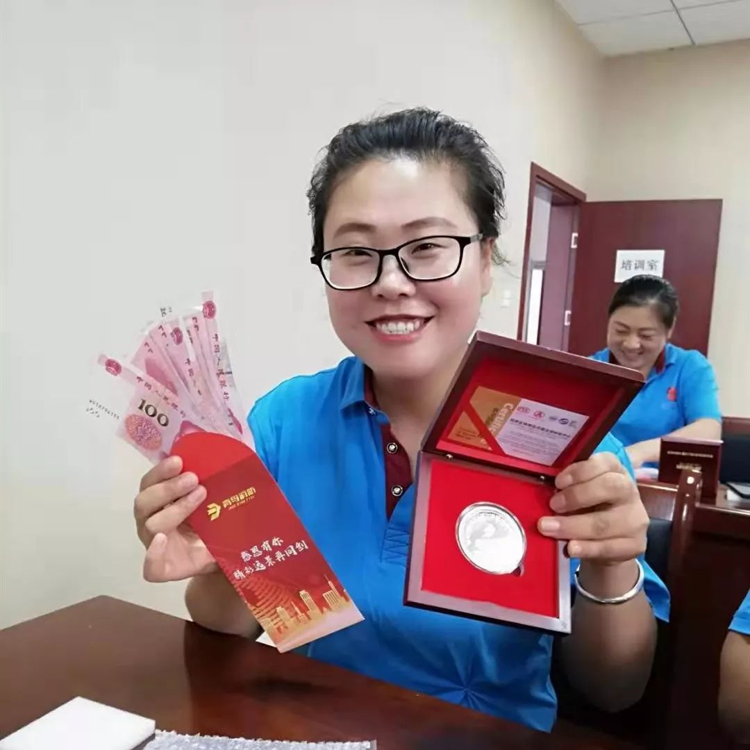 利来国际app(中国)最给力的老牌下载