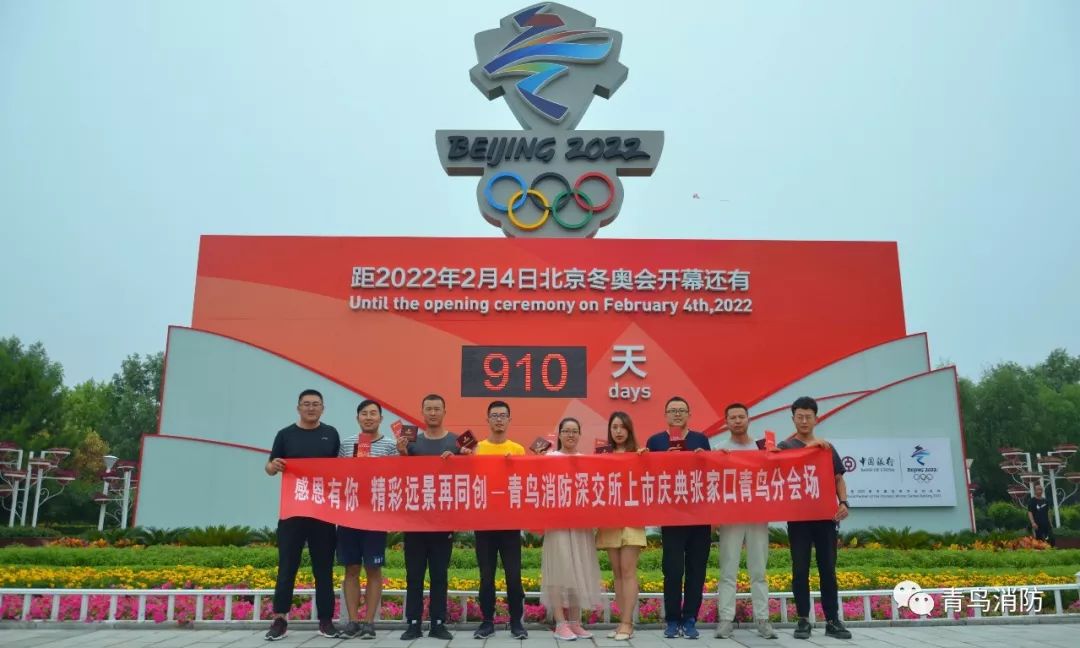 利来国际app(中国)最给力的老牌下载