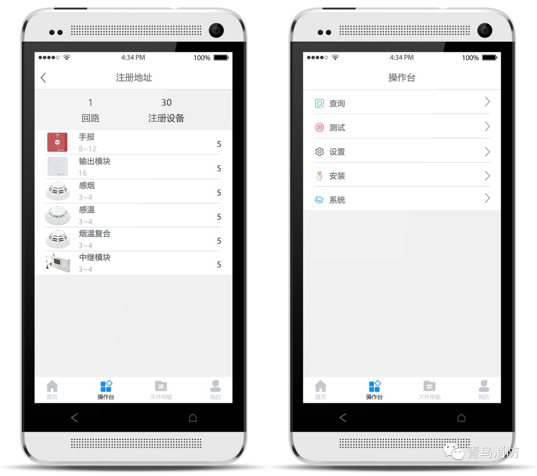 利来国际app(中国)最给力的老牌下载