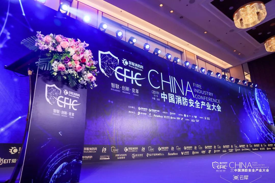 利来国际app(中国)最给力的老牌下载