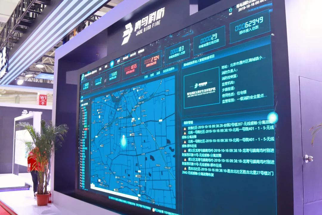 利来国际app(中国)最给力的老牌下载