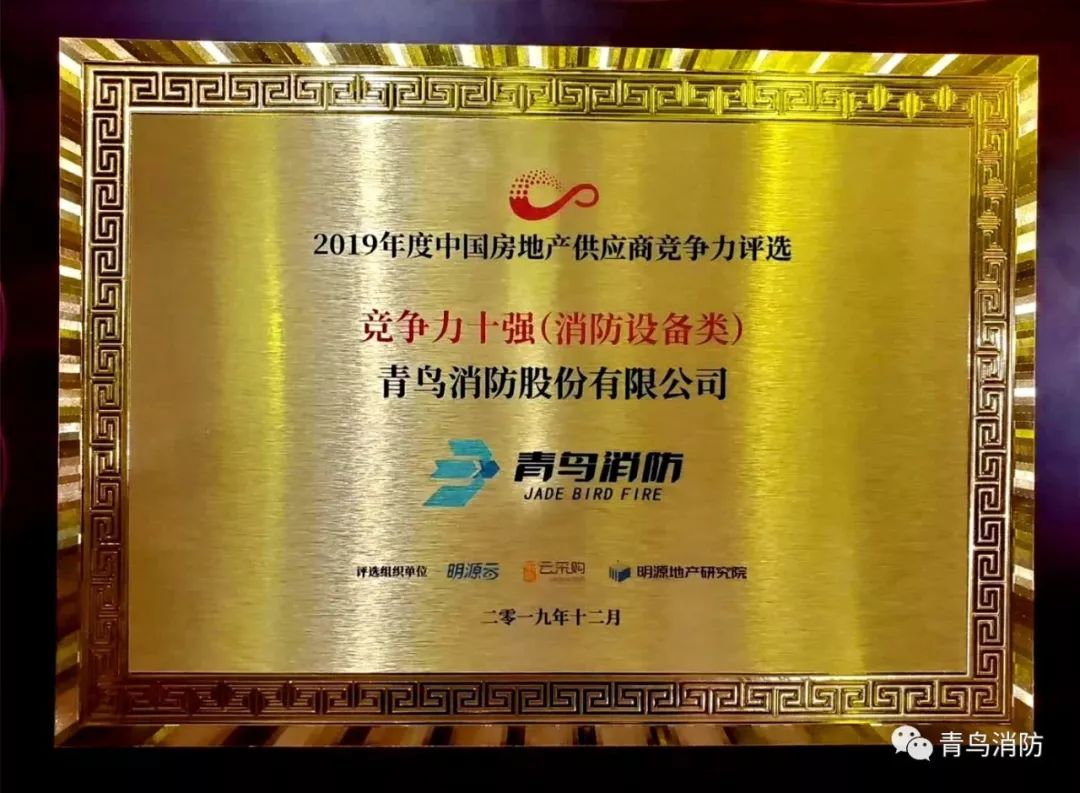 利来国际app(中国)最给力的老牌下载