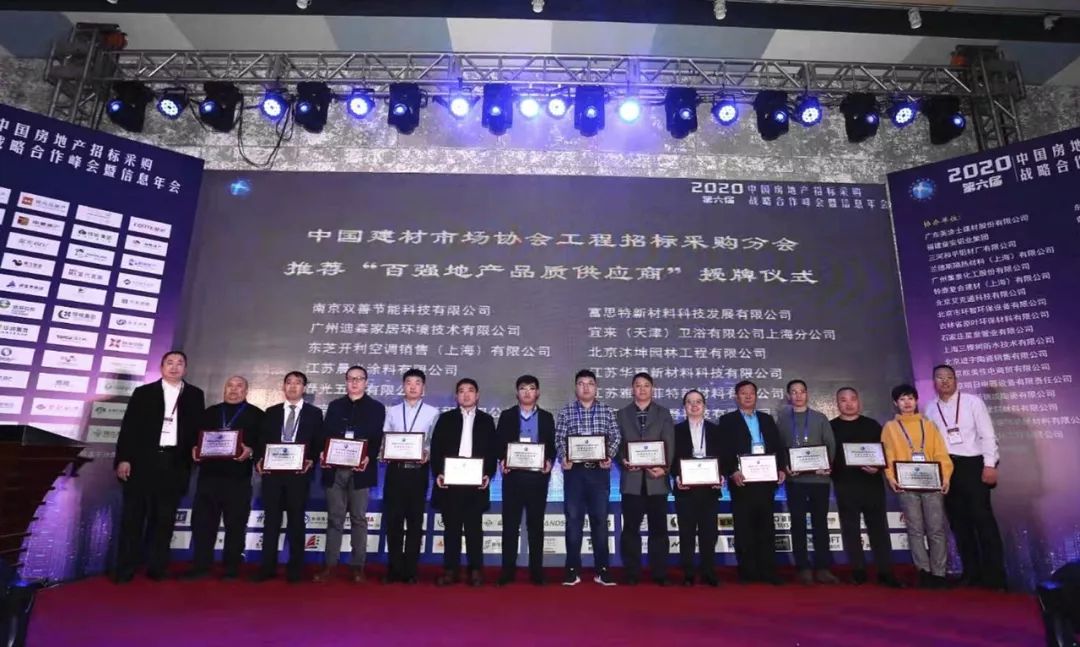 利来国际app(中国)最给力的老牌下载