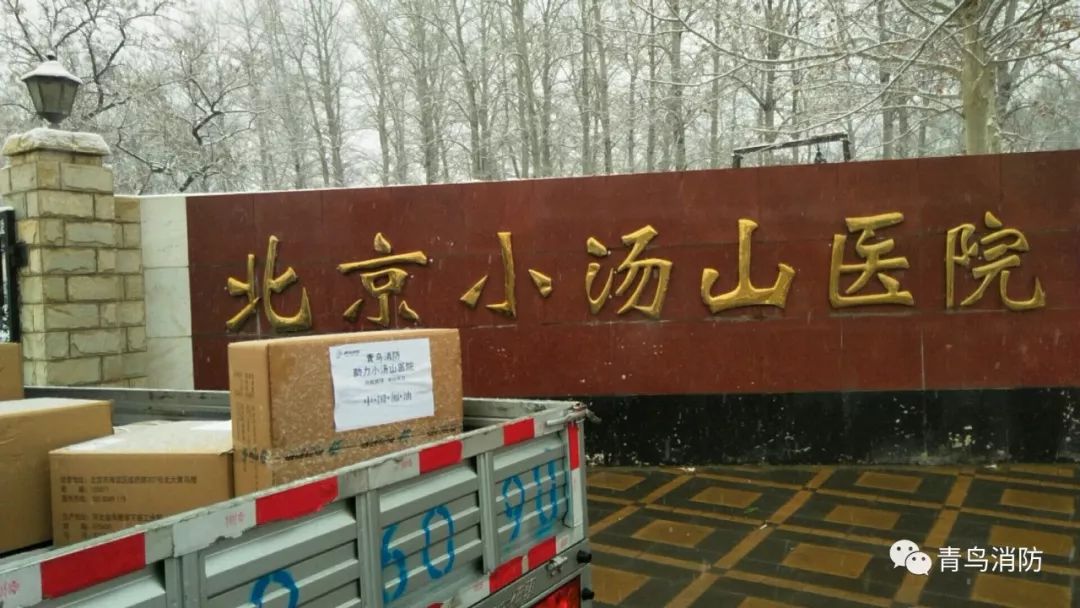 利来国际app(中国)最给力的老牌下载