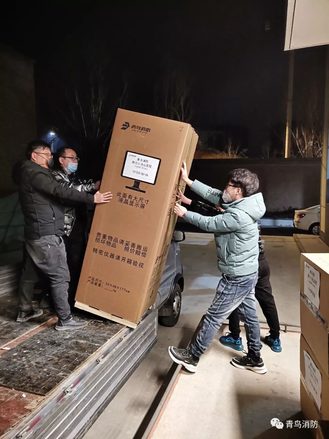 利来国际app(中国)最给力的老牌下载