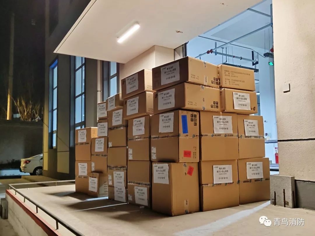 利来国际app(中国)最给力的老牌下载