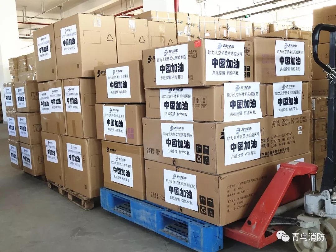 利来国际app(中国)最给力的老牌下载