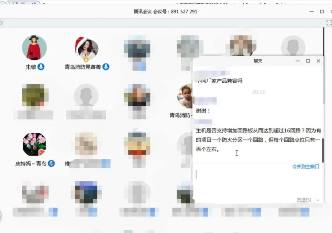 利来国际app(中国)最给力的老牌下载