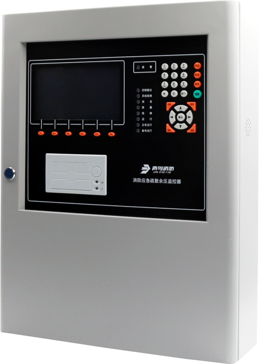 利来国际app(中国)最给力的老牌下载