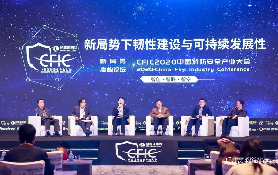 利来国际app(中国)最给力的老牌下载