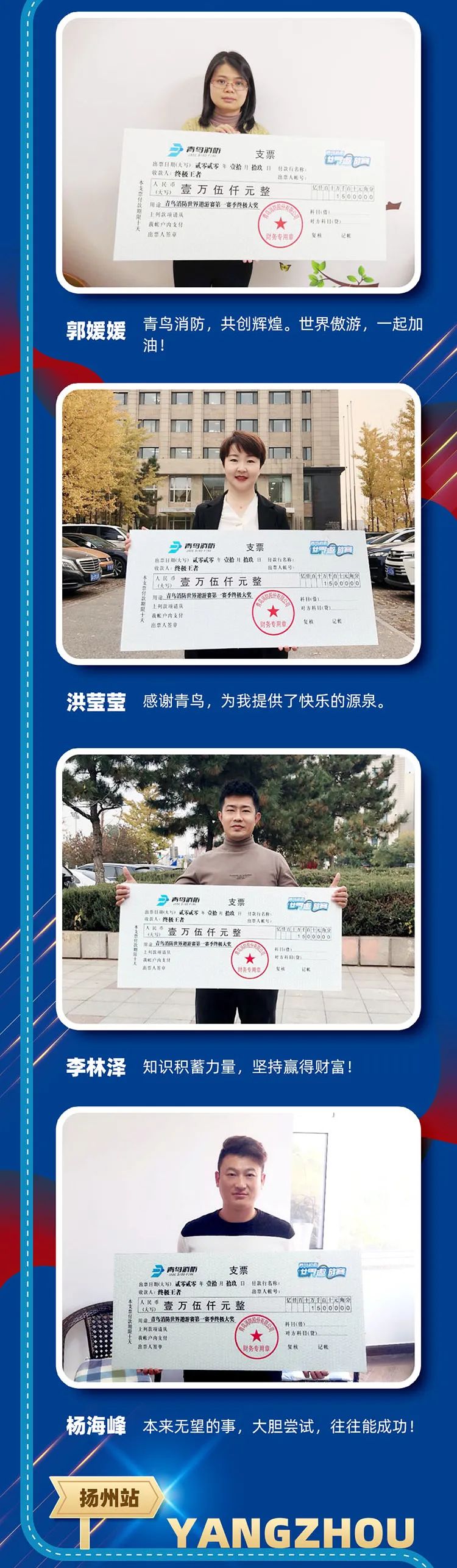 利来国际app(中国)最给力的老牌下载