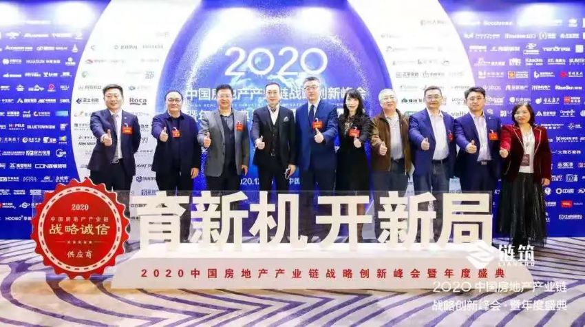 利来国际app(中国)最给力的老牌下载