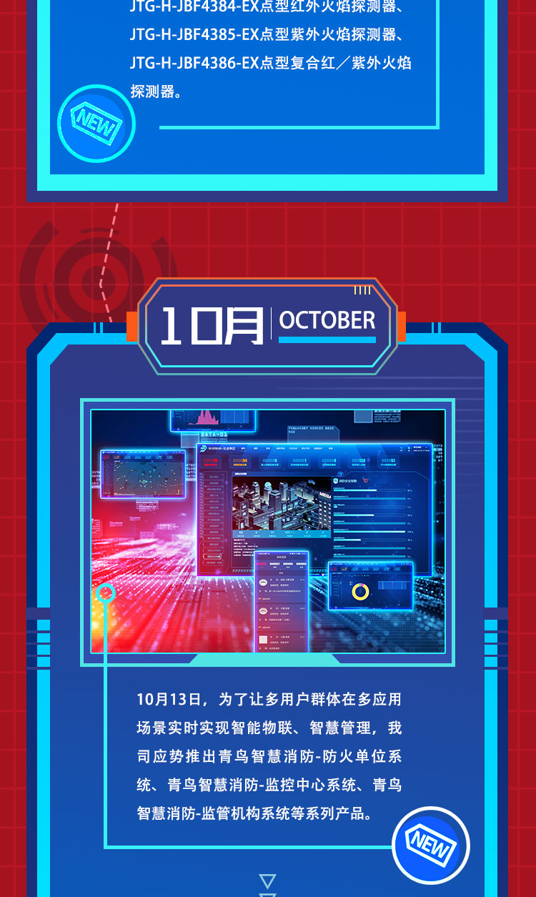 利来国际app(中国)最给力的老牌下载