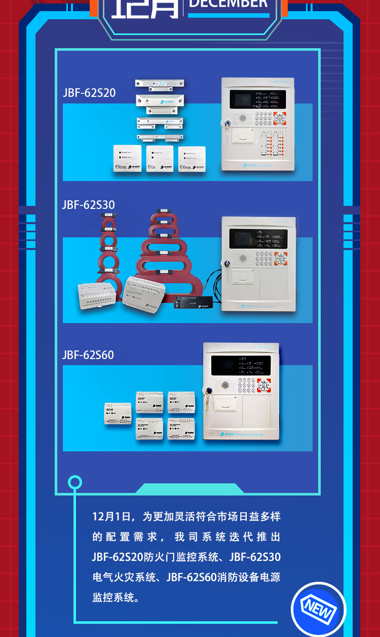 利来国际app(中国)最给力的老牌下载