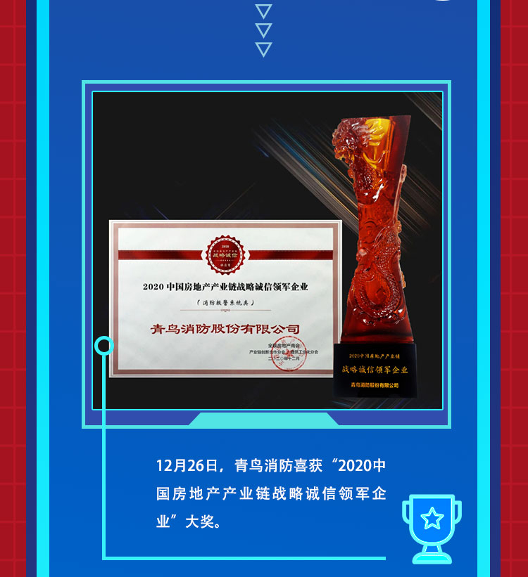 利来国际app(中国)最给力的老牌下载