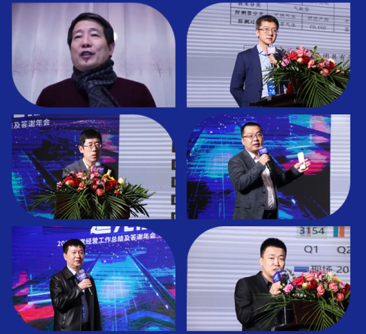 利来国际app(中国)最给力的老牌下载