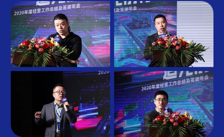 利来国际app(中国)最给力的老牌下载